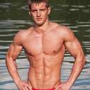 Male College Stud Requires Upscale Gent in Devon